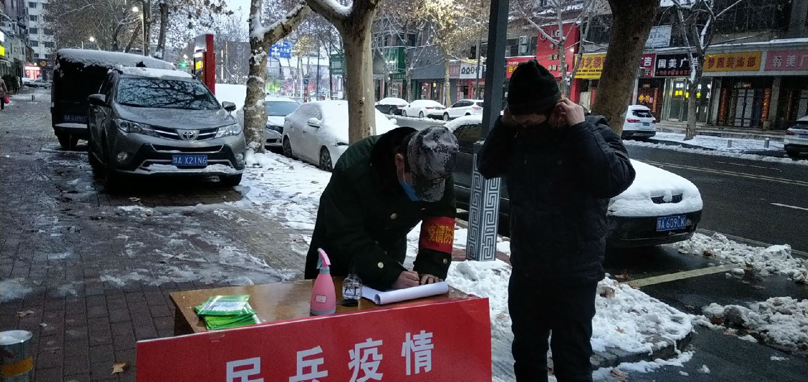 微信图片_20200220160604.jpg