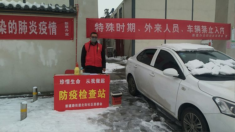 微信图片_20200220160153.jpg