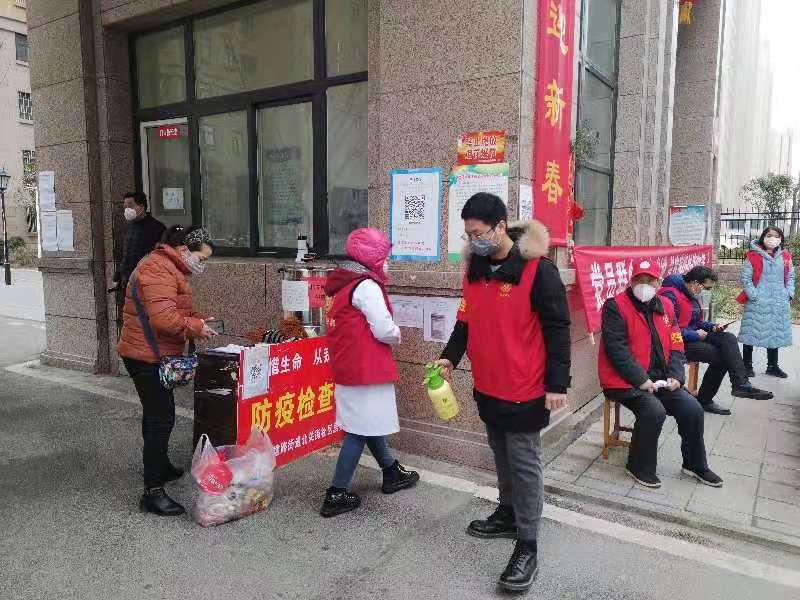 微信图片_20200222110246.jpg