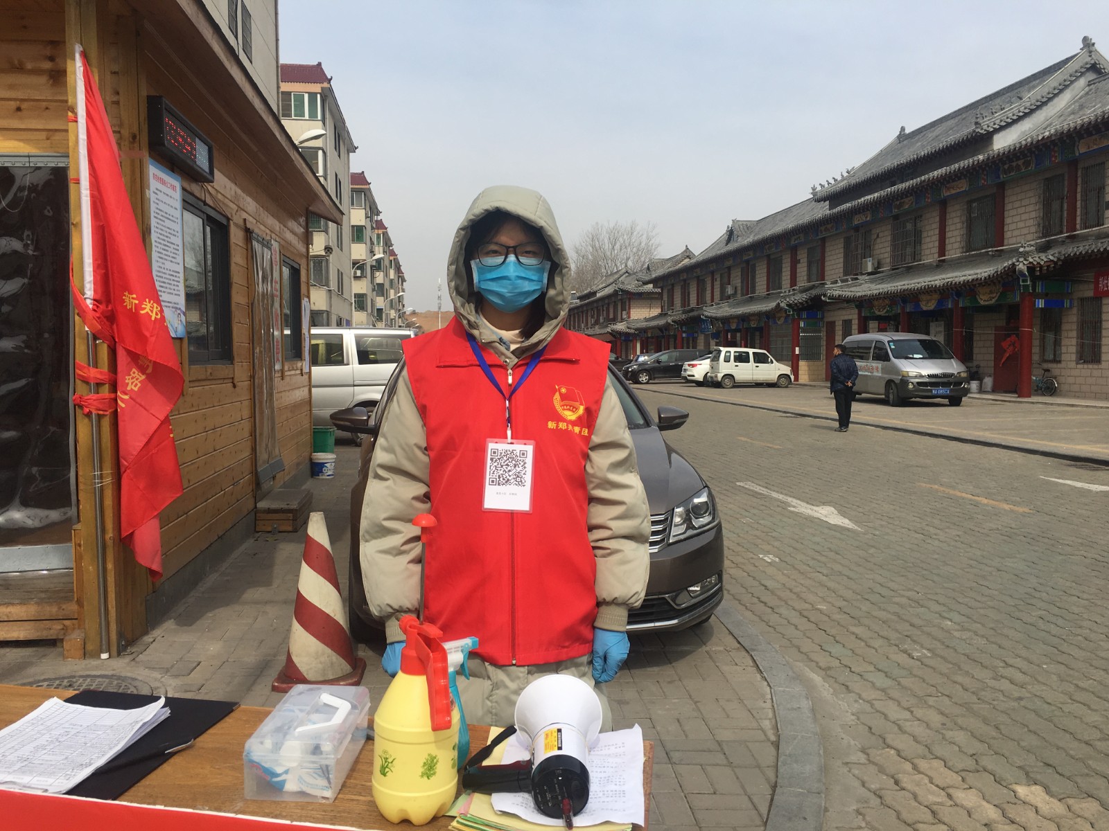 微信图片_20200222110232.jpg