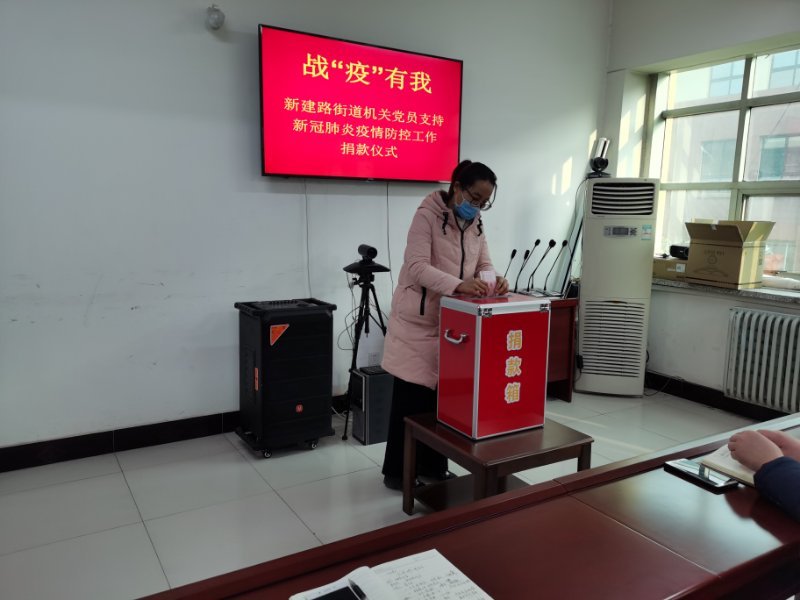 微信图片_20200316103424.jpg