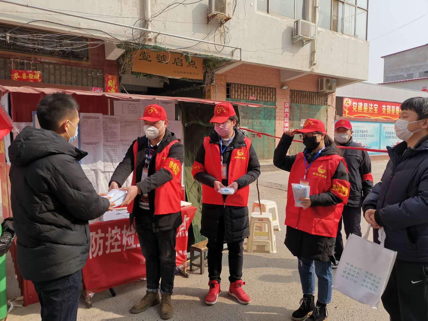 微信图片_20200923153127.jpg