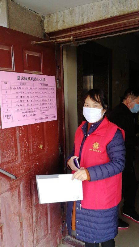 微信图片_20200923153710.jpg