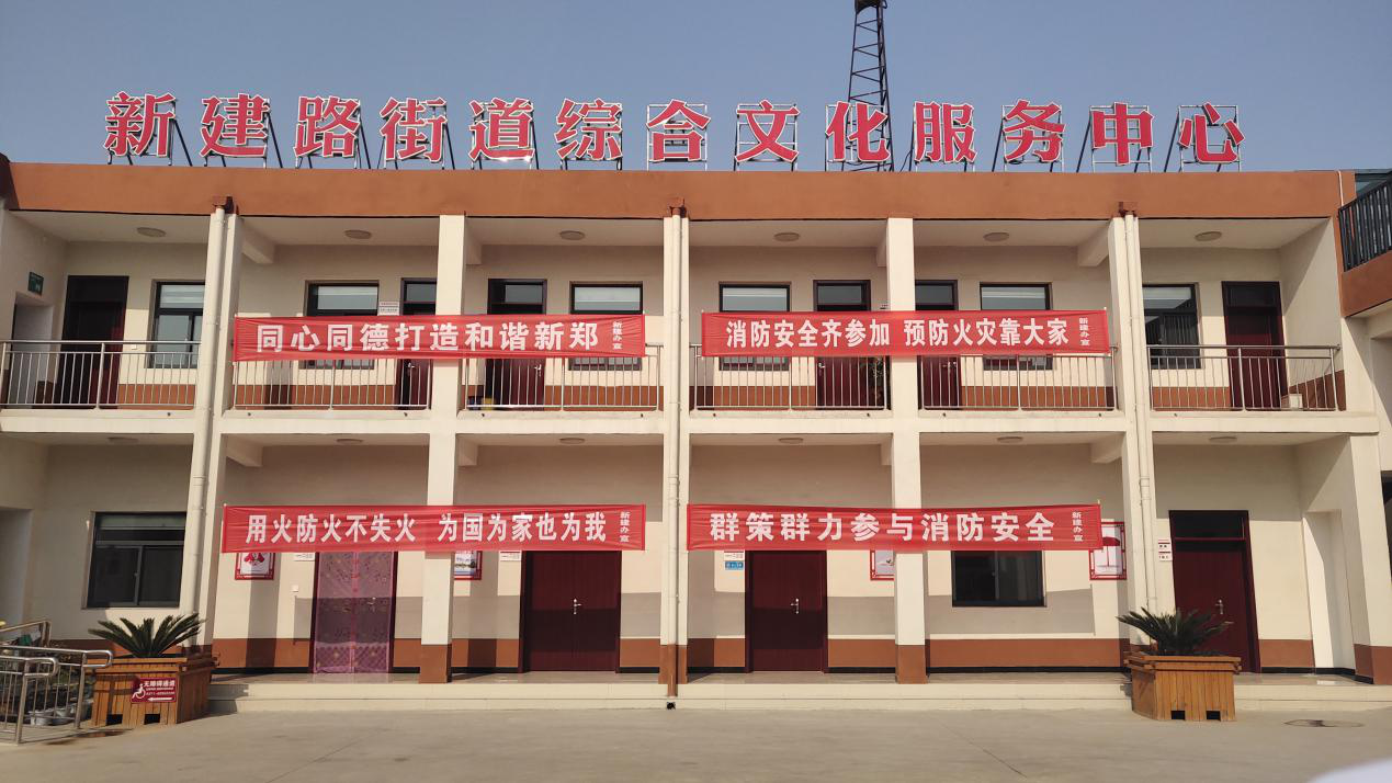 微信图片_20201110092241.png