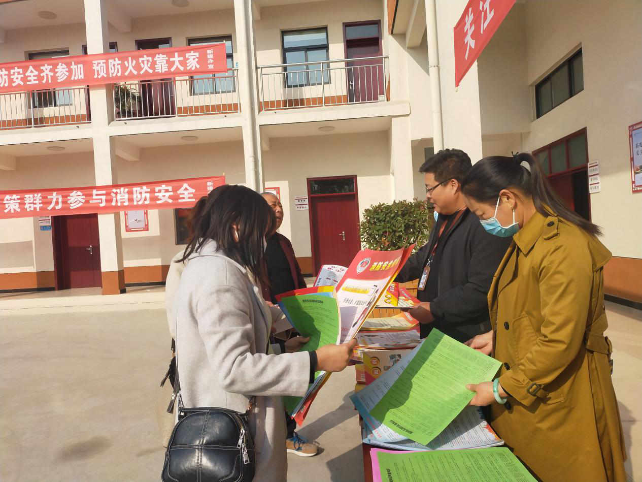 微信图片_20201110092255.png