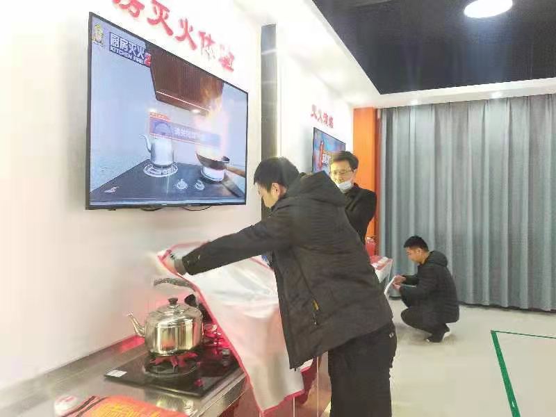 微信图片_20210305100545.jpg