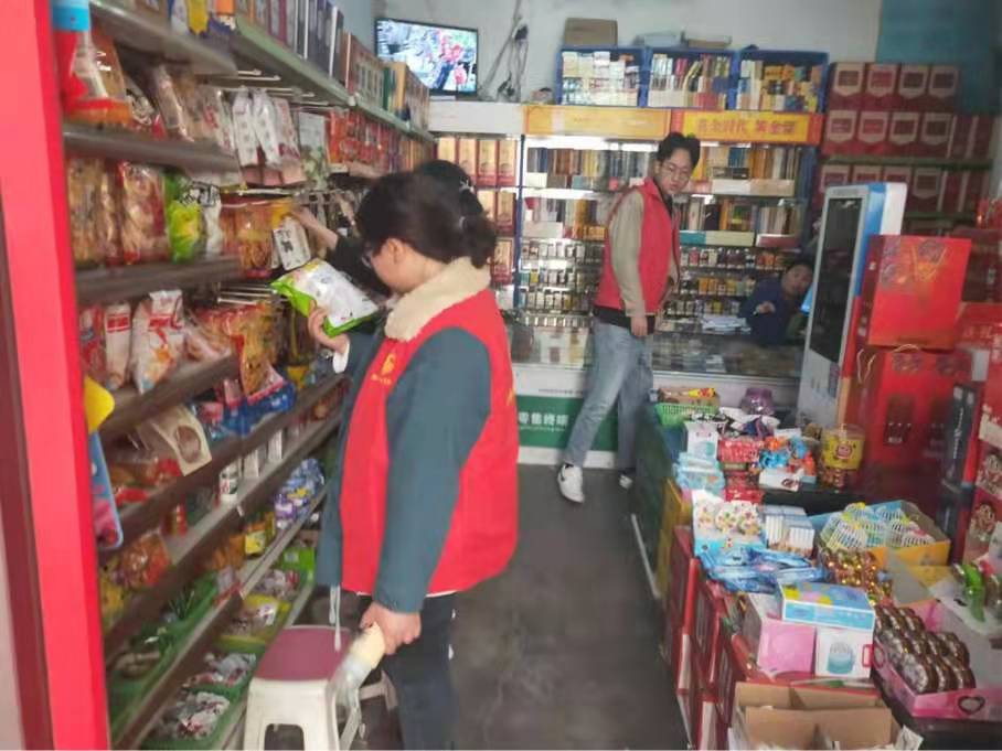 微信图片_20210412102630.jpg