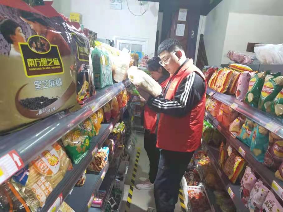 微信图片_20210412102638.jpg