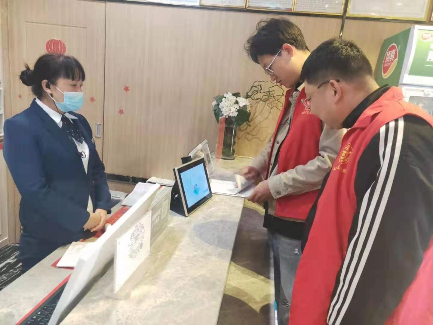 微信图片_20210412102642.jpg