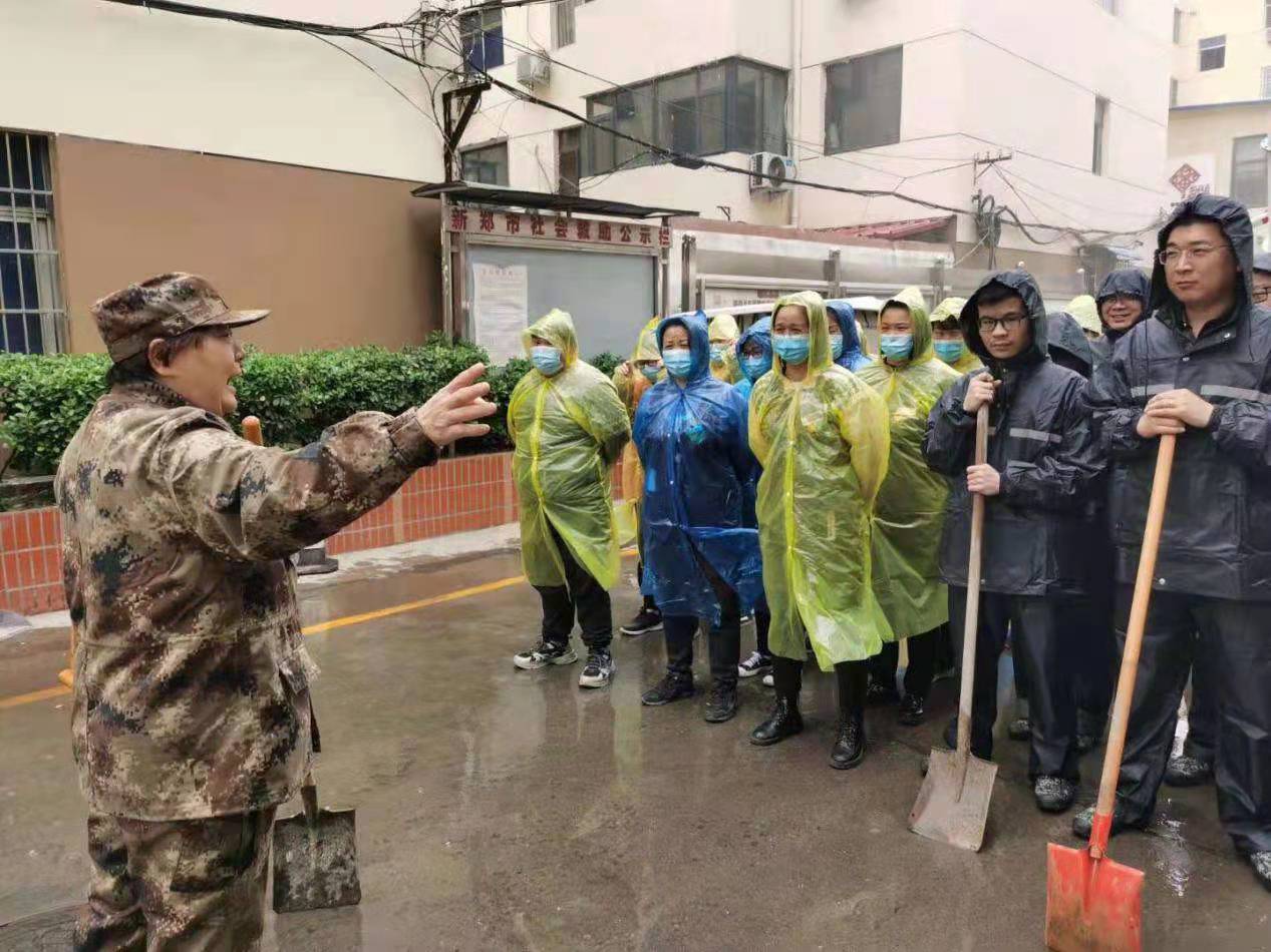 微信图片_20210412104701.jpg