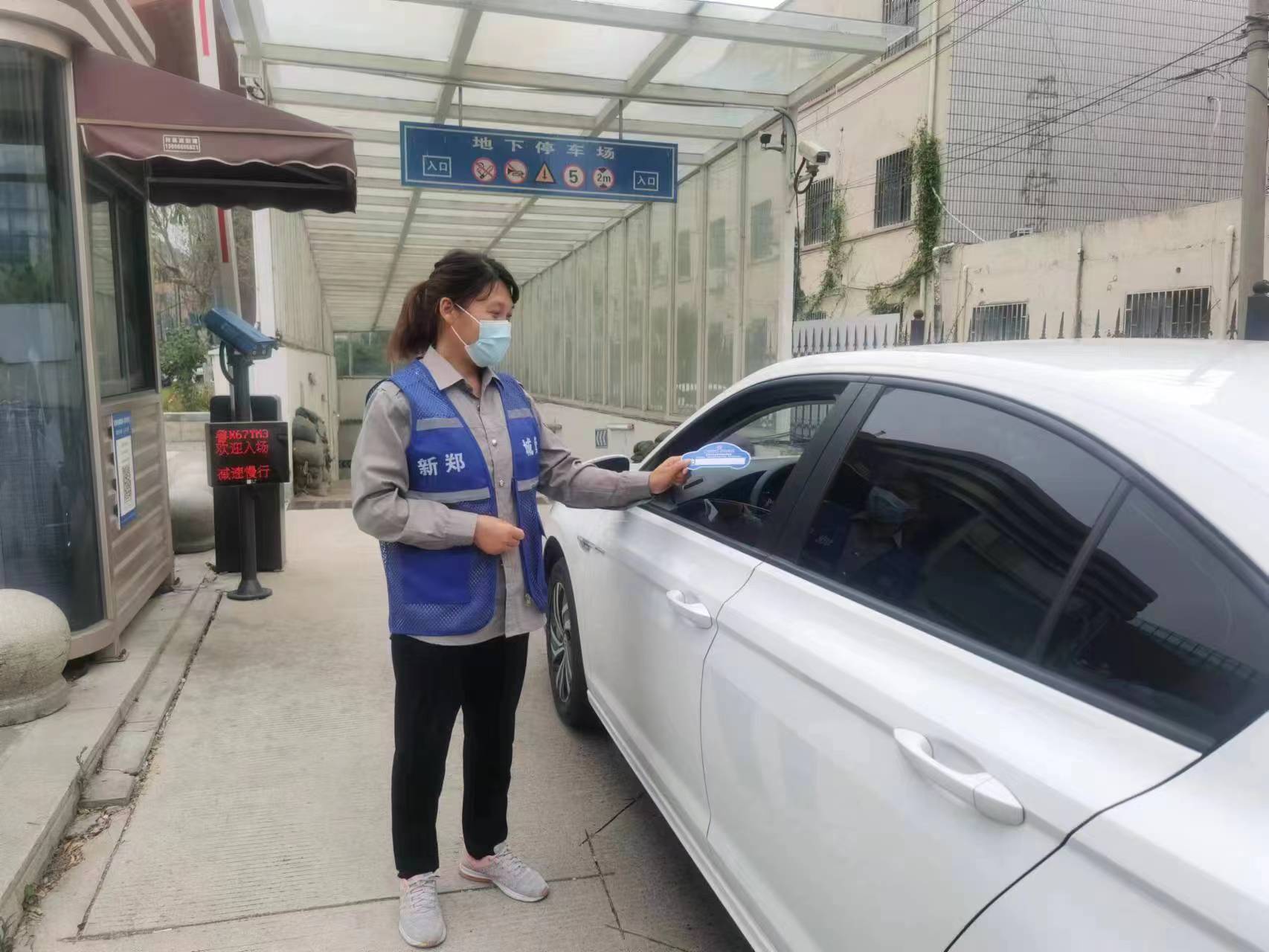 微信图片_20220712093954.jpg