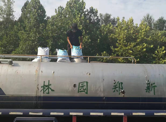 微信图片_20220829110948_副本.png