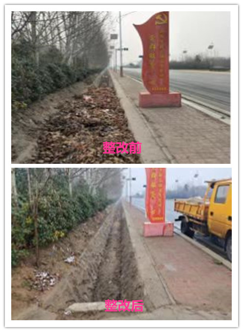 微信图片_20230217100427_副本.jpg