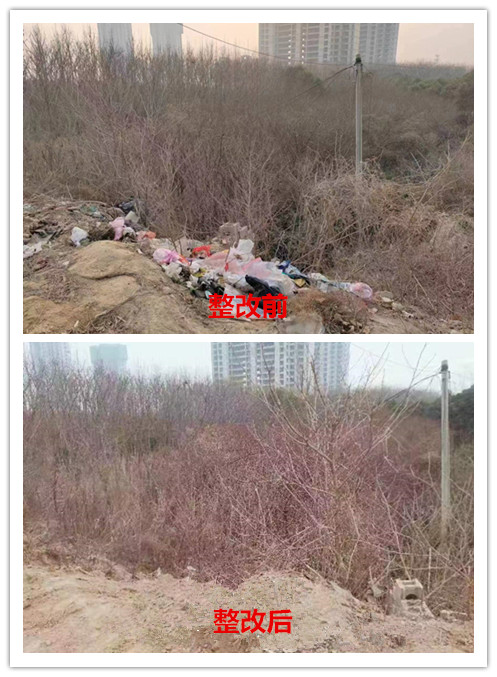 微信图片_20230217100427副本.jpg