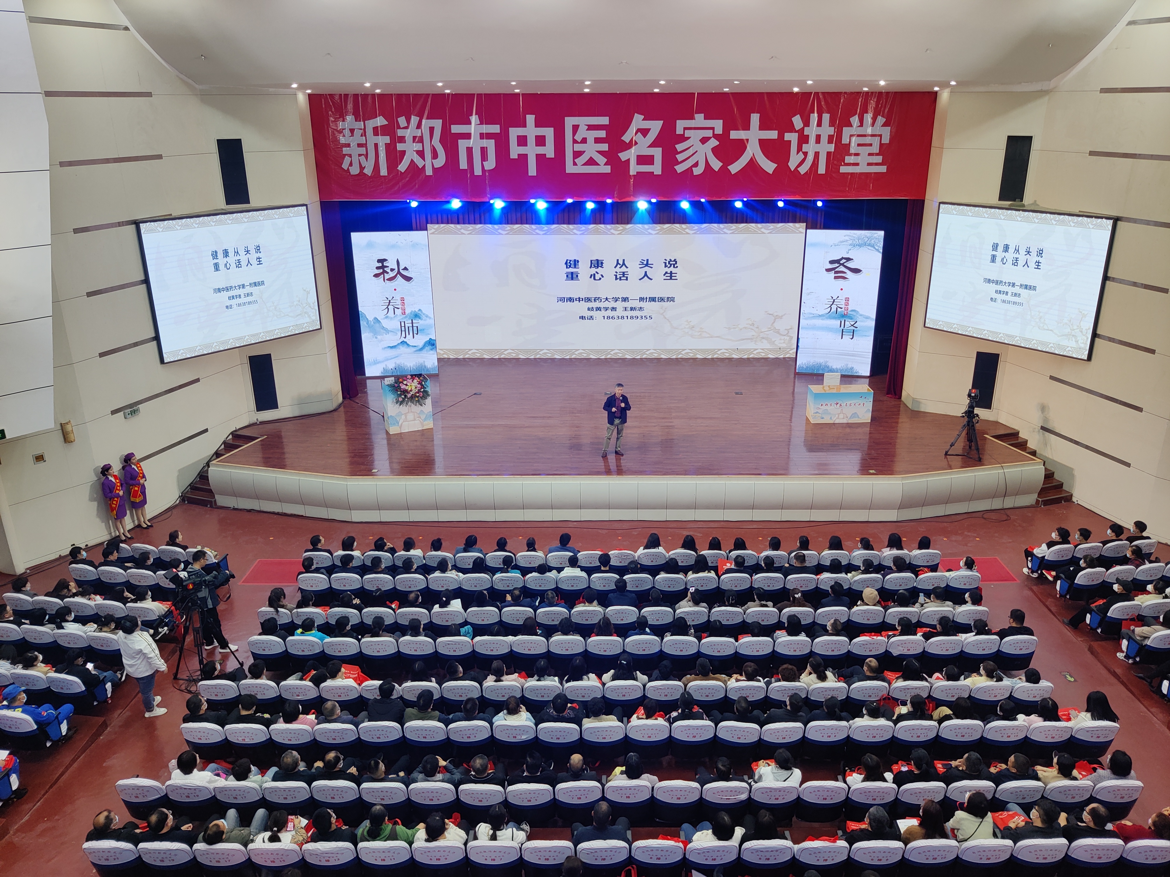 微信图片_20230412182711.jpg
