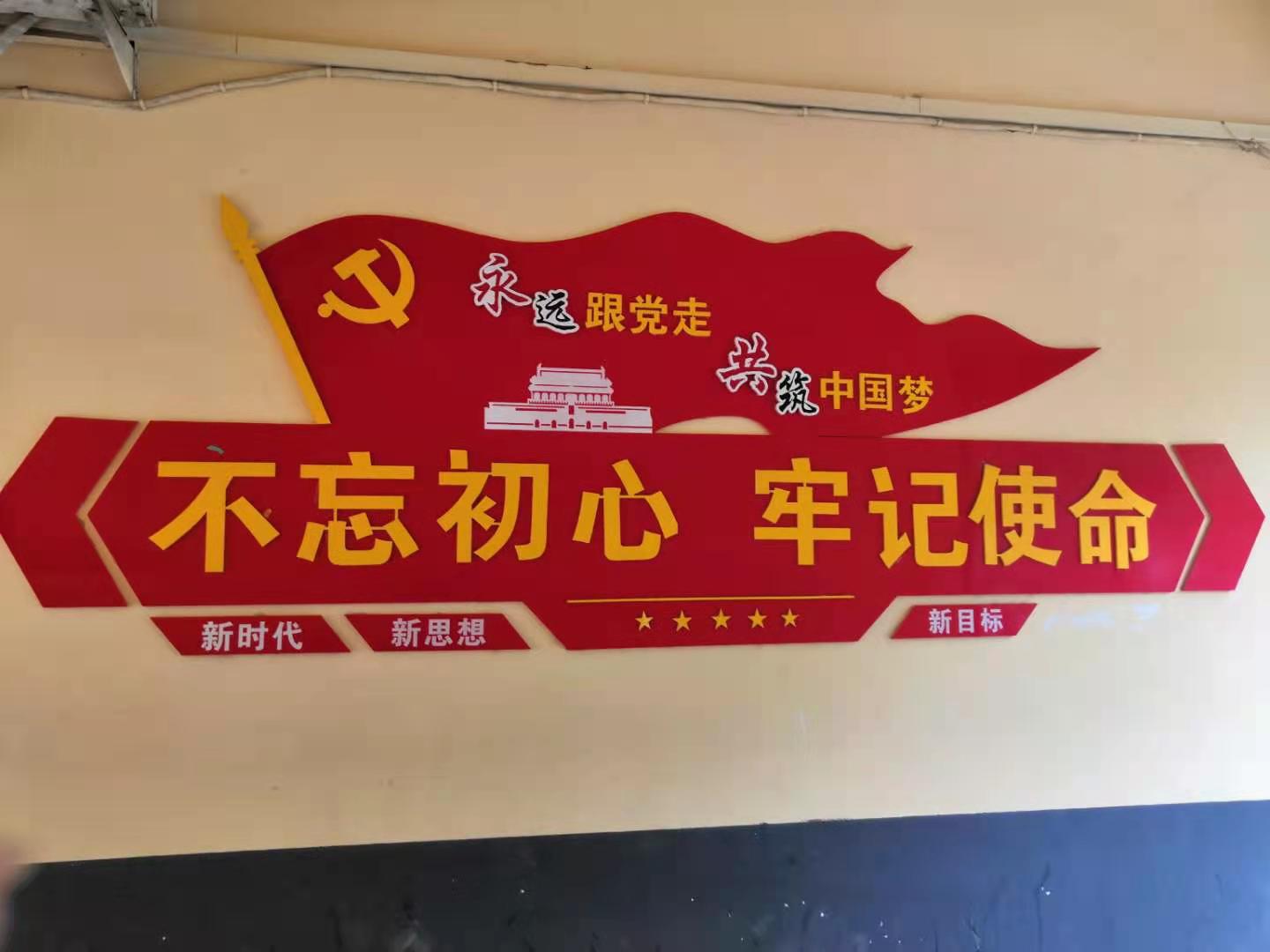 微信图片_20210603113935.jpg