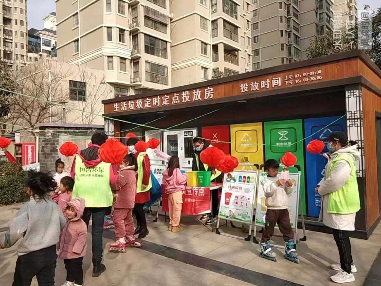 微信图片_20230208091914.jpg