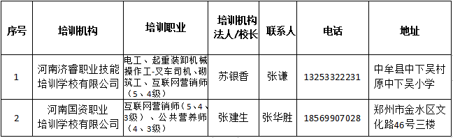 819275b123e195c8f81e885b6fb503a.png