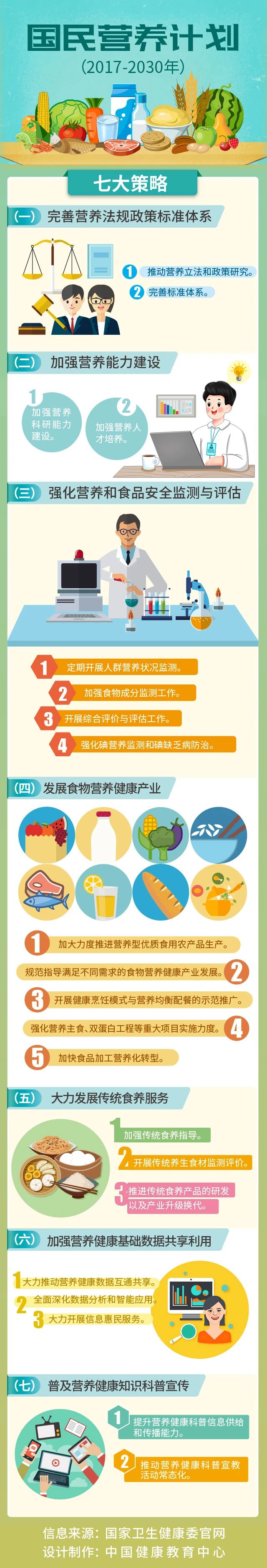 微信图片_20240522091731.jpg